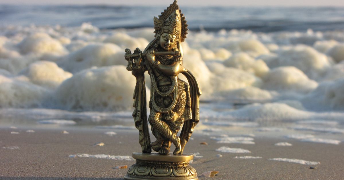 Shree Krishna Kripa Kataksh Strot