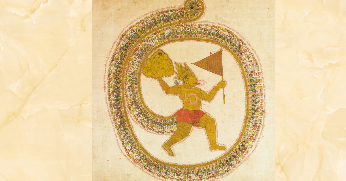 Sapne mein Hanuman ji ko dekhna