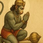 Hanuman Pranam